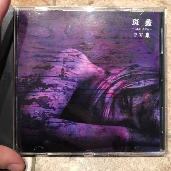 2004 dvd of the gazette performance - Picture 1 of 4